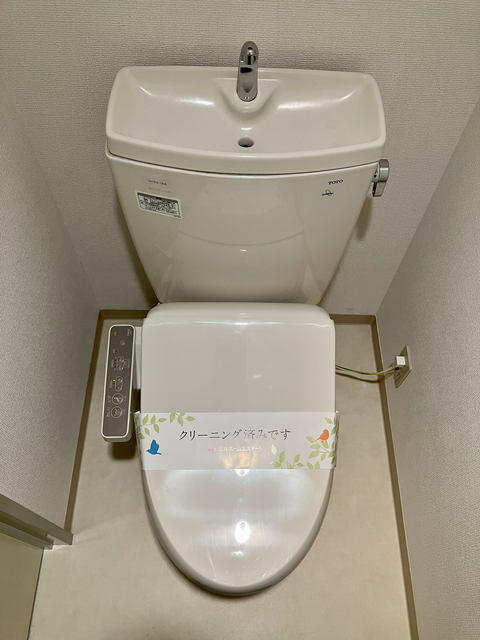 柿ノ木坂スカイパレスのトイレ