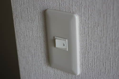 ファミール桜雲の設備