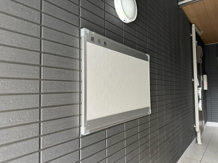 TORISIA添地町の設備