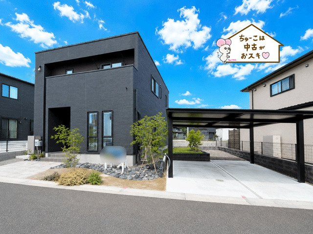 仙台市泉区本田町