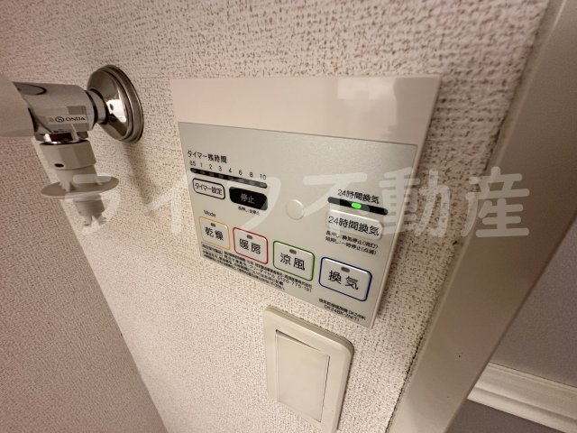 セレスコート花園の設備