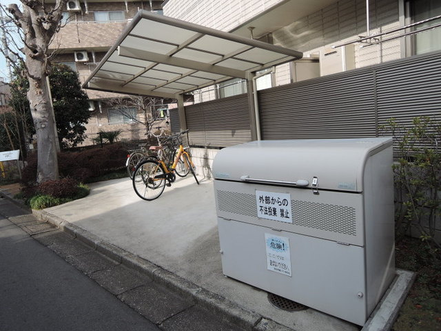 メゾン　欅のその他共用部分|★ゴミ置き場★