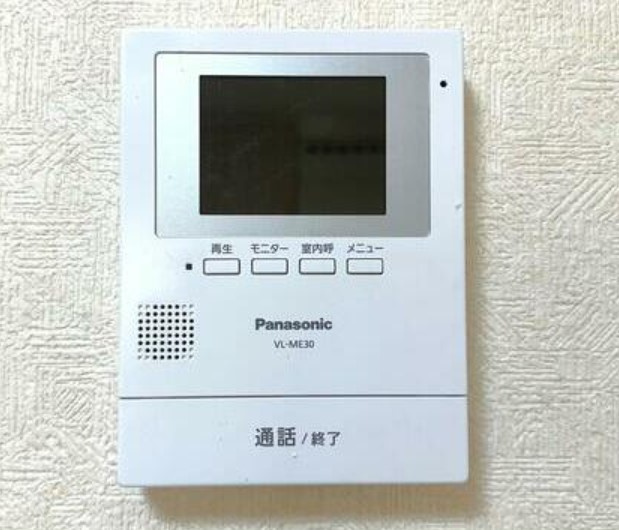 メルベーユⅡのセキュリティ