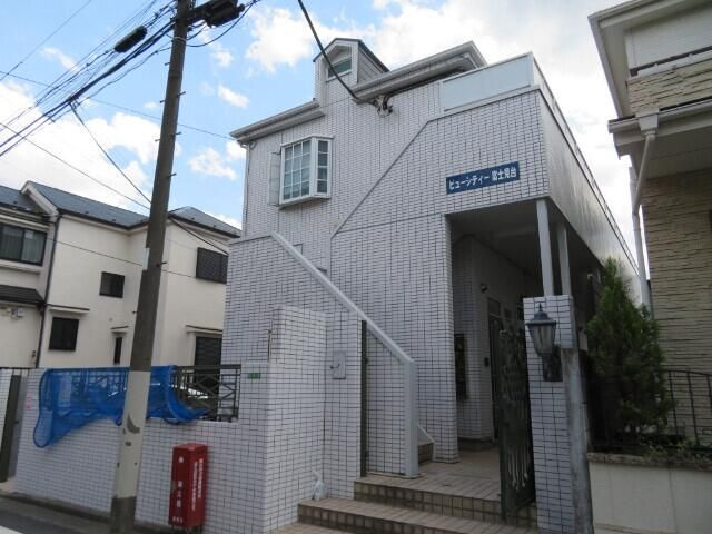 ビューシティー富士見台の外観