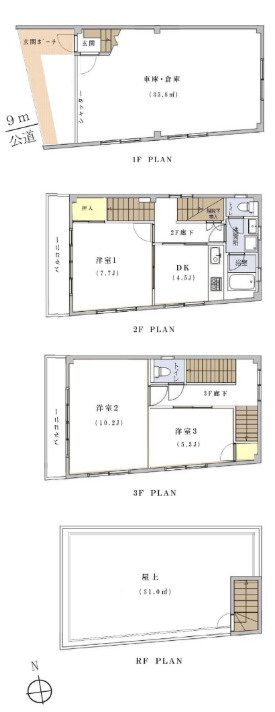 江東区亀戸８丁目の戸建