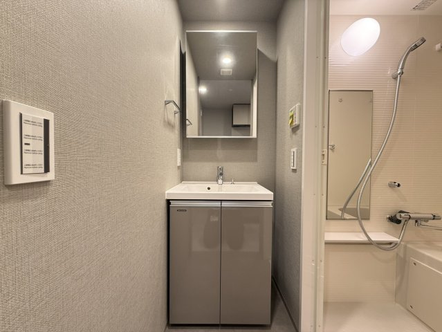 ザ・ライオンズフォーシア今池|名古屋市の賃貸ならMy賃貸の洗面所|ザ・ライオンズフォーシア今池