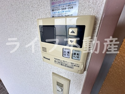 センチュリーロイヤル小阪の設備