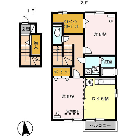 【間取り】 | セジュール浜津Ⅱ