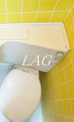 【トイレ】 | インペリアル赤坂フォラム | トイレです。