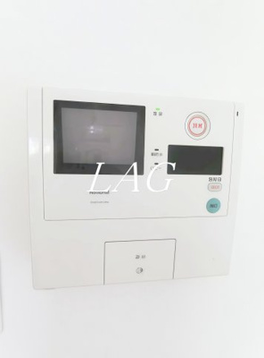 【設備】 | セレーノ品川 | モニター付きインターホンです。