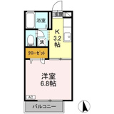 シオン ９９の画像