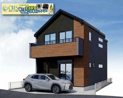 【外観パース】 | 松戸市新作1期　新築分譲住宅　全1棟