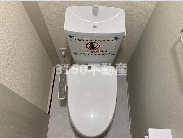 リーブルファイン西川手のトイレ