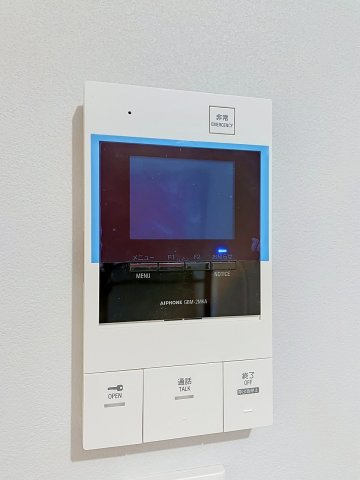 【セキュリティ】 | プラフィド | 月額管理料無料！賃貸管理はアブレイズパートナーズにお任せを！
