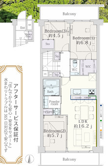 メゾン井の頭の間取り