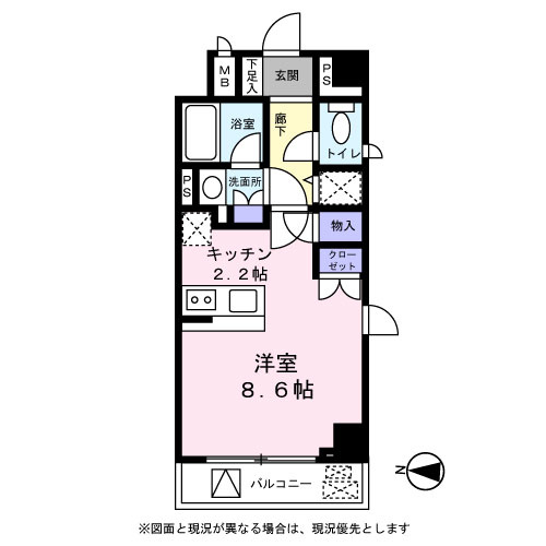 ガーデンハウス柿の木坂の間取り