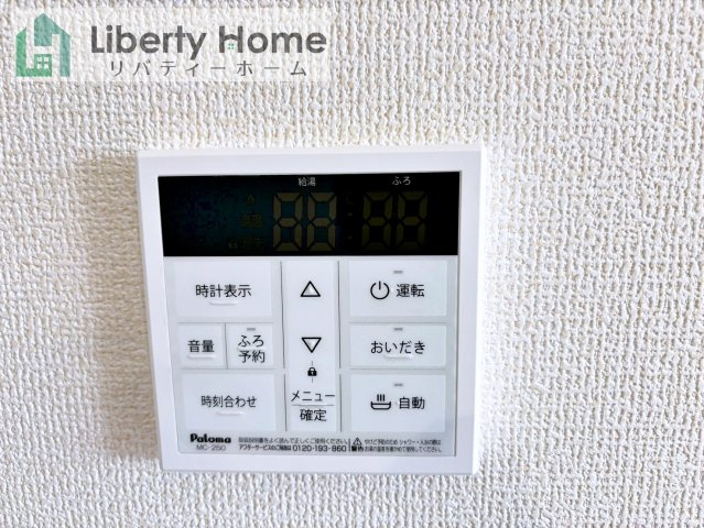 第1下妻市下妻丁　新築戸建　1号棟の設備