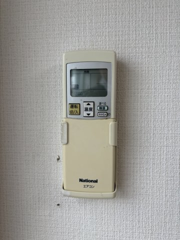 【設備】