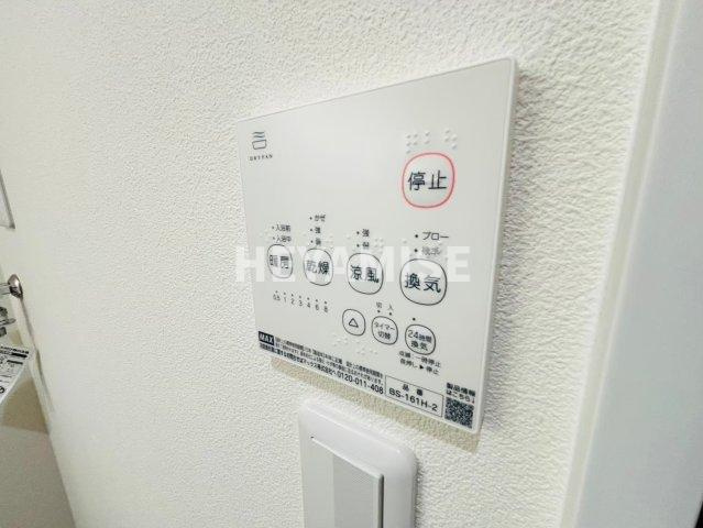 Imperial今博多の設備