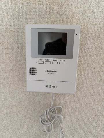 富士見ハイツAのセキュリティ