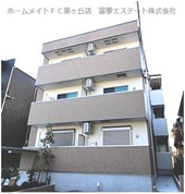 フジパレス鳳中ウエストの画像