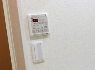 【その他】 | フジパレス鳳中ウエスト | 浴室乾燥機リモコン
※イメージ　同施工同タイプ