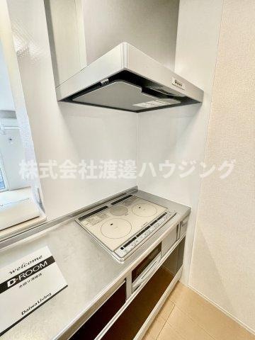 レジェンド深野のキッチン
