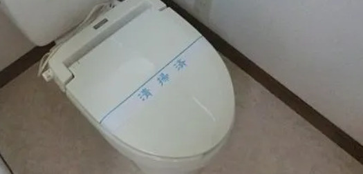 アートポイントのトイレ