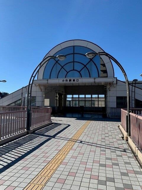小作駅東口まで480m