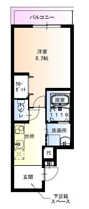 フジパレス住吉山之内Ⅲ番館