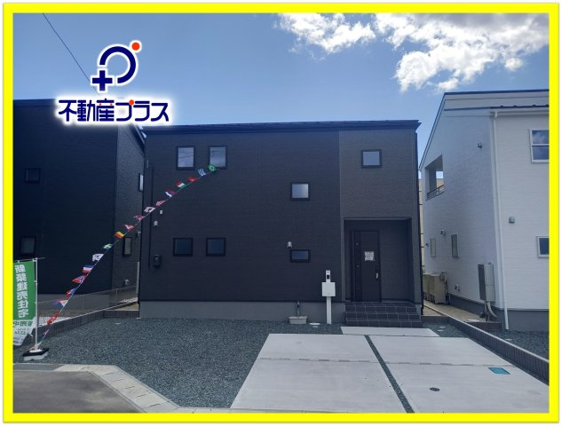 【いわき市平城東１丁目／10号棟】　◆広々1835帖LDK♪
