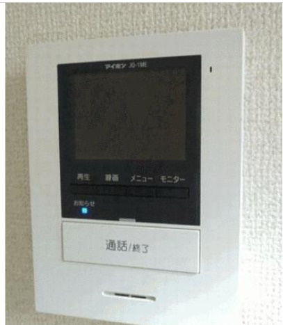 Ｍａｉｓｏｎ　ｄｅ　ＣｉＥＬのセキュリティ