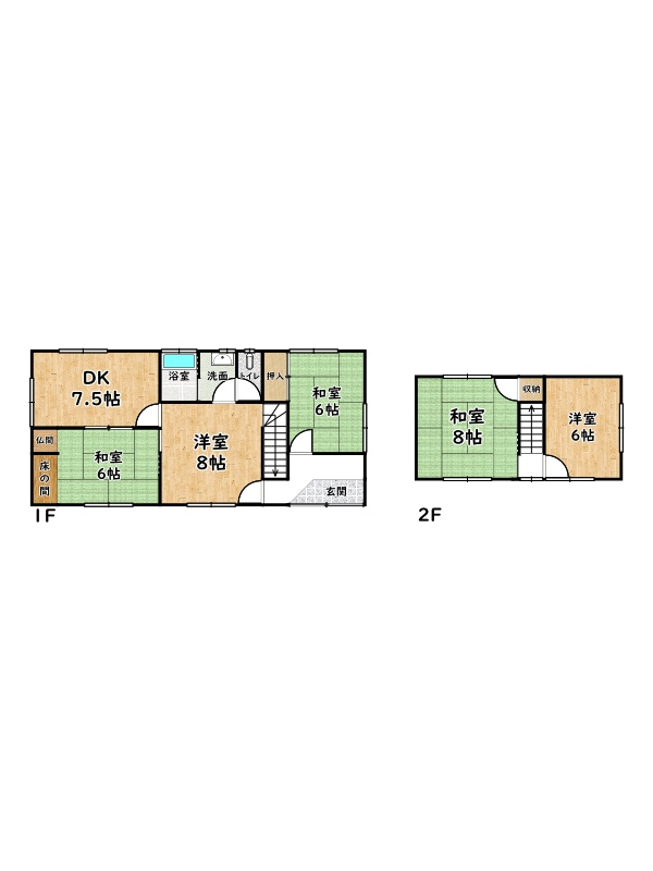 姫路市飾磨区妻鹿/中古戸建