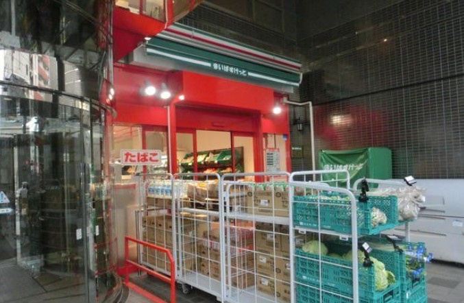S-FORT中板橋 の周辺