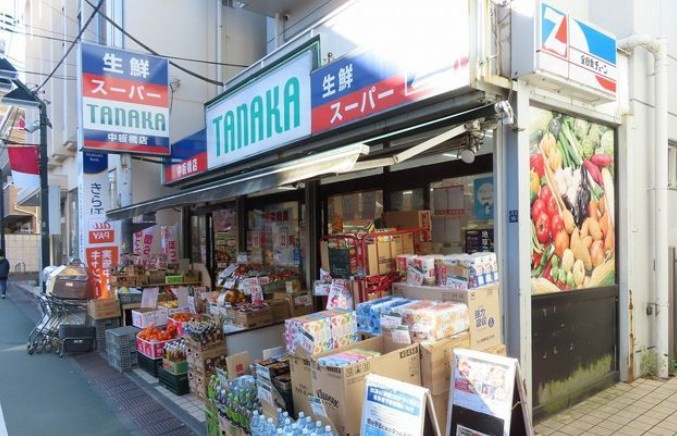 S-FORT中板橋 の周辺