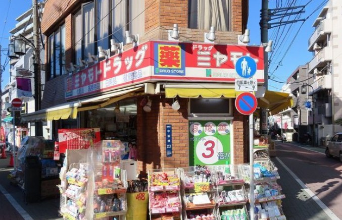 S-FORT中板橋 の周辺