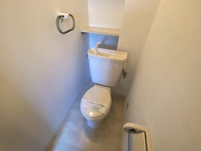 ループ若草のトイレ