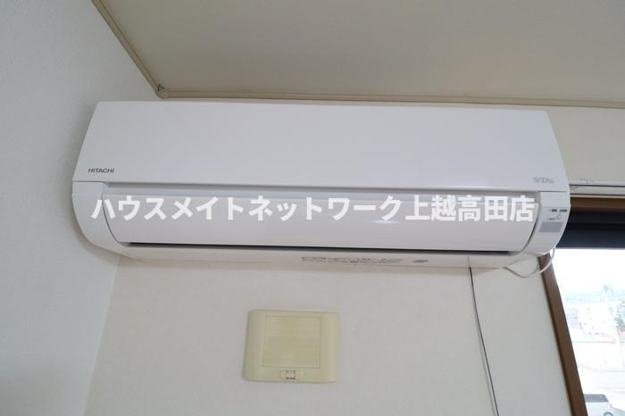 ロイヤルパレス春日山の設備|エアコン