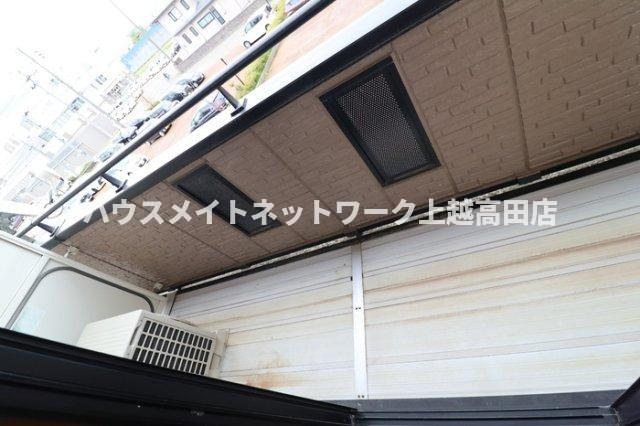 ロイヤルパレス春日山のバルコニー|バルコニー