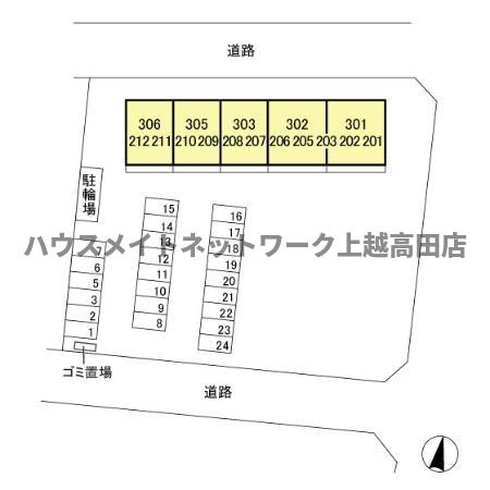 ロイヤルパレス春日山の区画図|配置図