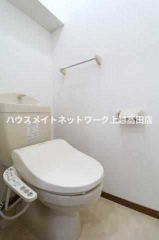 ロイヤルパレス春日山のトイレ|温水洗浄暖房便座