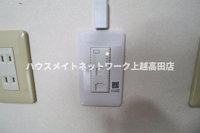 ロイヤルパレス春日山の設備|ネット無料