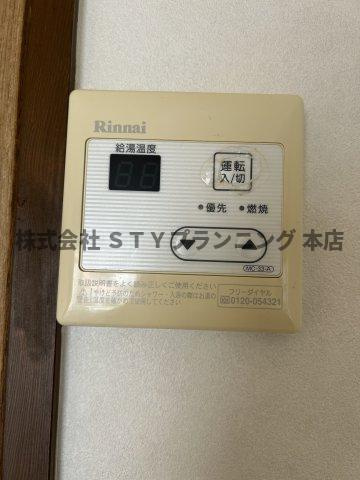 仲介手数料0円！エヌマンションの設備