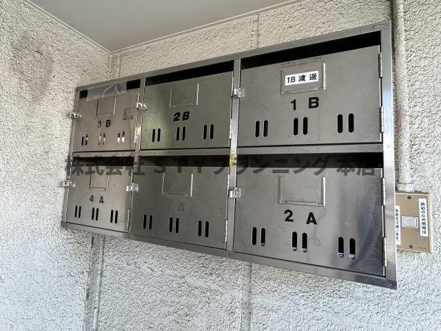 仲介手数料0円！エヌマンションのその他共用部分