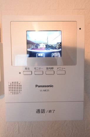 【セキュリティ】