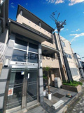 第二下堤谷口マンションの画像