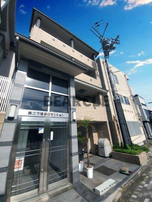 【外観】 | 第二下堤谷口マンション | 落ち着いた雰囲気の外観です