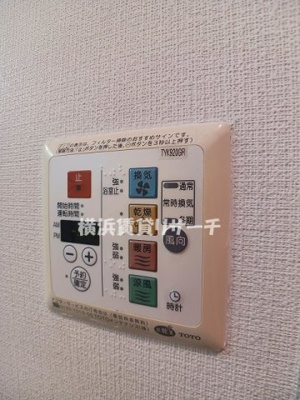 【設備】 | ジーコンフォートウエスト新横浜