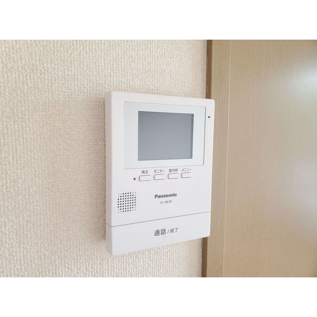 ウェルフェアビレッジのセキュリティ