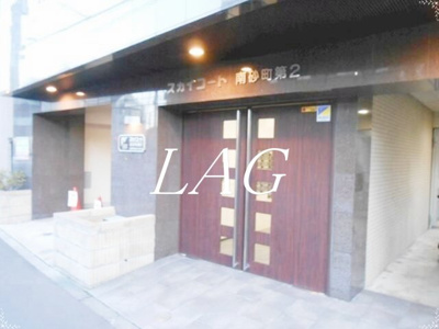 【エントランス】 | スカイコート南砂町第２ | エントランスです。